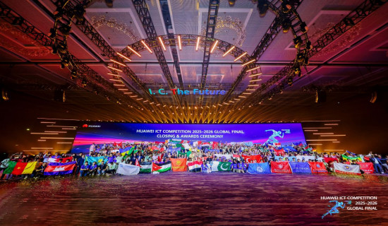 Over 220,000 university students attracted to Huawei ICT Competition