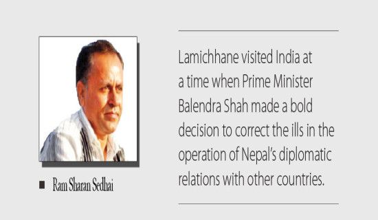 PM Shah’s Diplomatic Departure