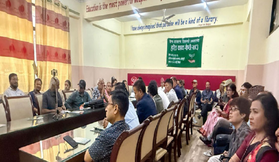 Green poetry festival held