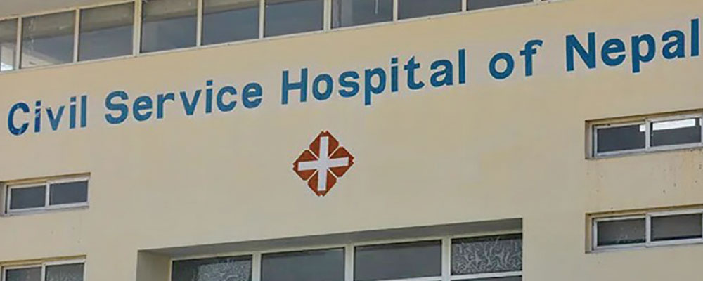 Civil Hospital services expanded to provinces