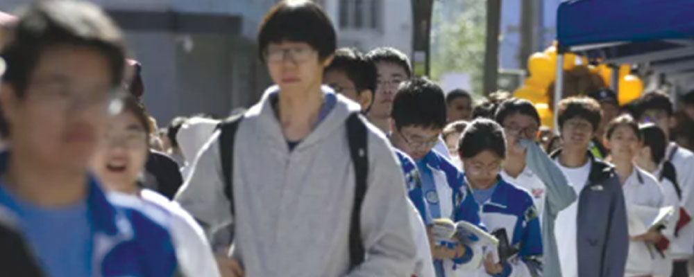 Millions of Chinese students sit for 'gaokao'