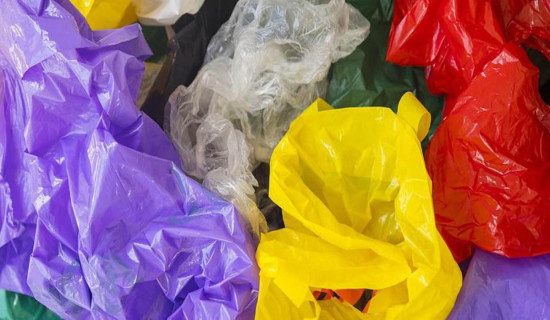 Madi Municipality prohibits sale of plastic