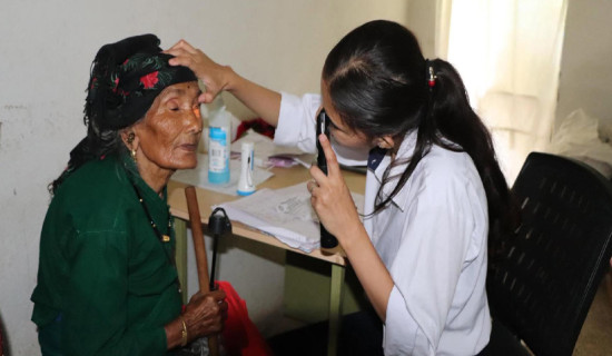 85 people benefited from eye camp in Arughat