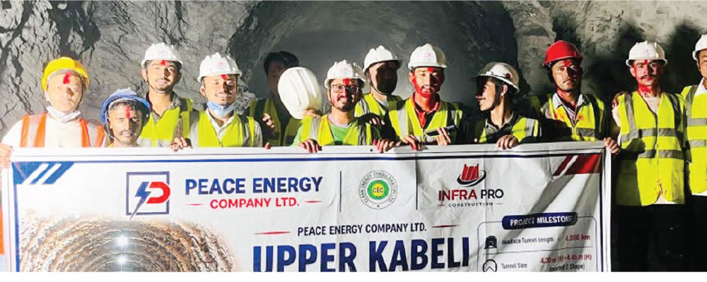 Tunnel construction of Upper Kabeli Hydro project completed