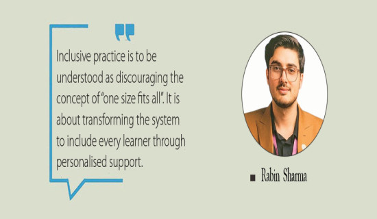 Exclusionary Side Of Inclusive Education