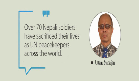 Nepali Soldiers As Peace Champions