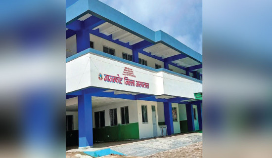 493 children found malnourished in Jajarkot
