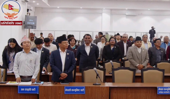 HoR meeting adjourned amid opposition protests