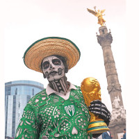 Modernisation threatens Sudurpaschim's folk art