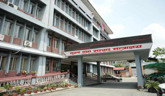 Govt digital services made user-friendly with accessibility tools
