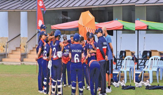 Nepal miss out on Asia Cup