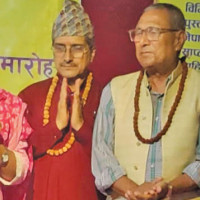 CAN General Secretary Adhikari honoured with ICT Excellence Award 2024