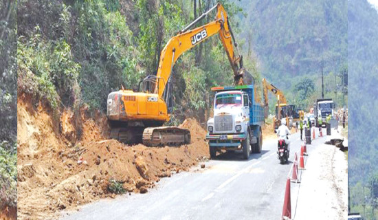 One-way traffic resumes in Karnali Corridor