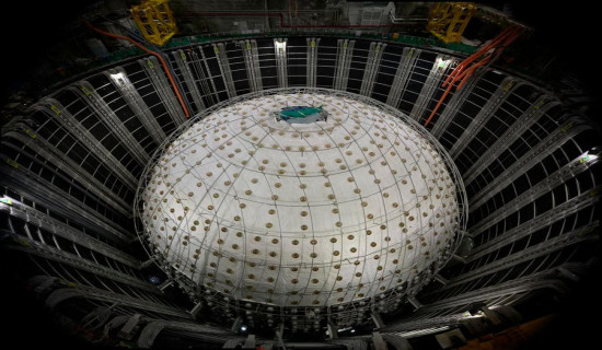 China's JUNO team releases first physics result about neutrino in Nature
