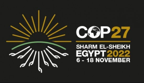 Nepal to raise mountain-related issues in COP27 in Egypt