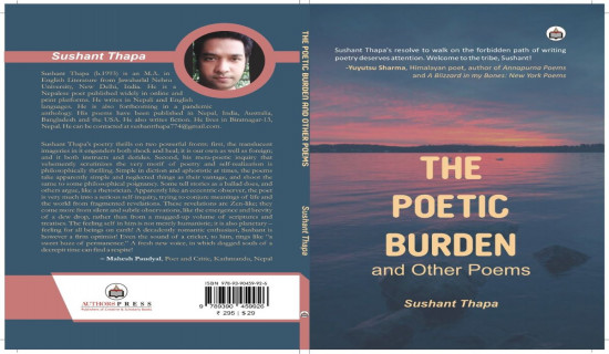 Poems of Hope and Positivity: The Poetic Burden and Other Poems