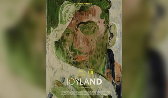 Pakistan film ‘Joyland’ releases in some cinemas after government overturns ban