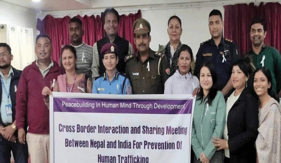 Nepal, India hold anti-human trafficking meeting