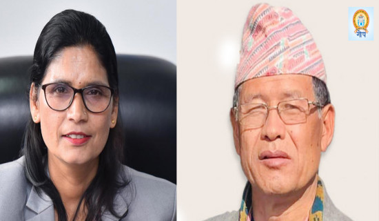 NC's Gurung leads by more than 2000 votes in Syangja-2