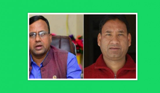 NC's Pandey leads by 3,261 votes in Bajura
