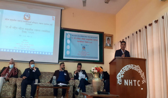 Role of FCHVs in making health services accessible significant: MoHP