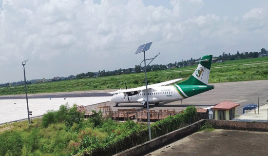 Nilgai disrupts flights of Nepalgunj Airport