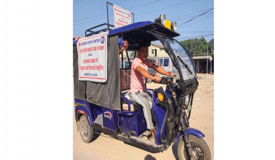 Bogoni Vision Centre starts free-e-rickshaw for eye patients
