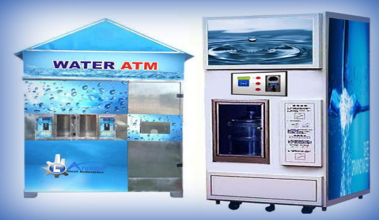 'Water ATM' becoming popular in Kathmandu Valley