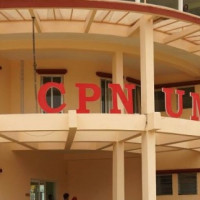 CPN (UML)'s Dhakal emerges victorious in Banke-1