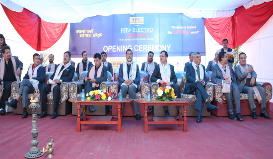 President Bhandari graces Fulpati feu de joie (with pictures)