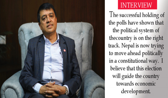 New govt should work to bring economy on track: Dhakal