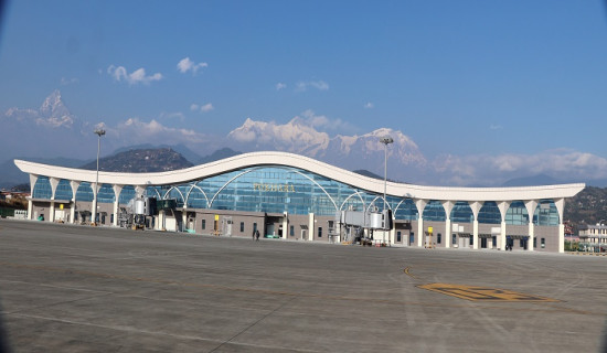 Inauguration of Pokhara Regional Int'l Airport tomorrow