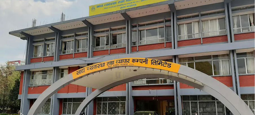 fmtc-procures-over-63-000-quintal-paddy