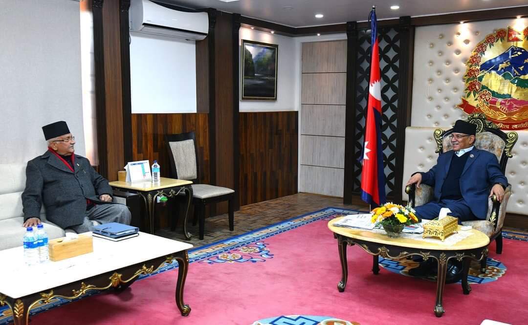 Pm prachanda uml chairman oli hold meeting