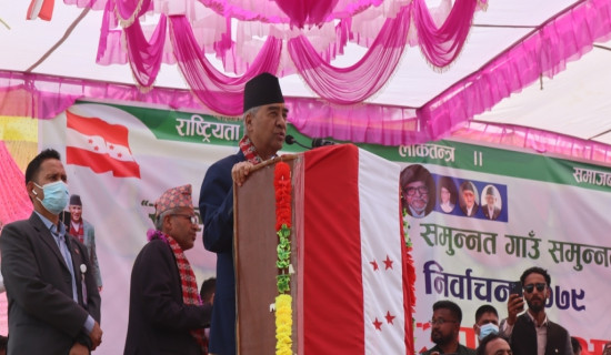 NC President Deuba insists on party victory