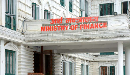 Finance Ministry comes up with plan to become economical