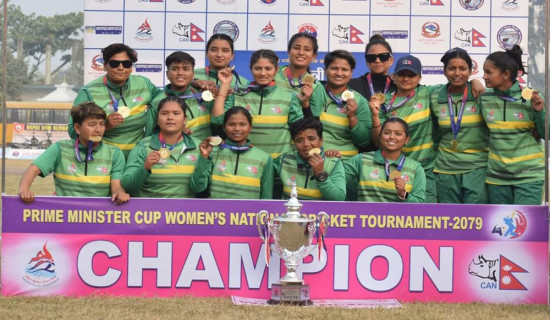 Sudur Paschim wins Women's National T20 Cricket title