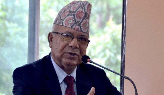 Leaders of sister organizations should win people's trust : Chair Nepal