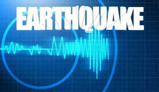 Earthquake measuring 5.9 magnitude jolts Baitadi