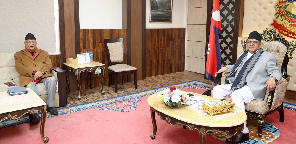 Prime Minister Prachanda, Chair Oli meet