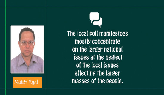 Local Polls: Parties Put Heavy Stakes