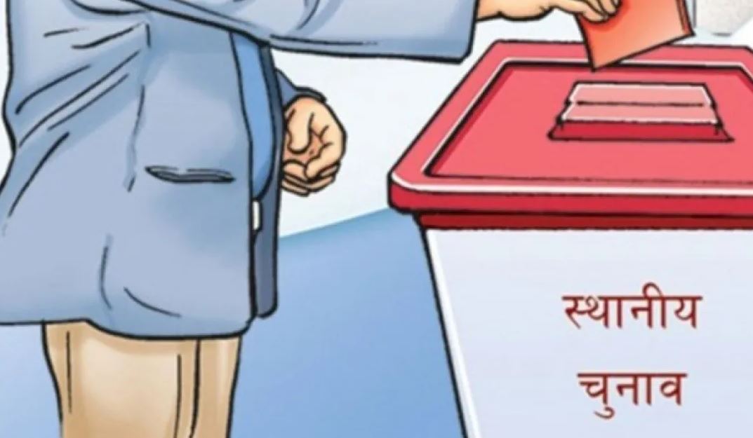 Two voting centres of Hetauda sub-metropolis get women polling officers