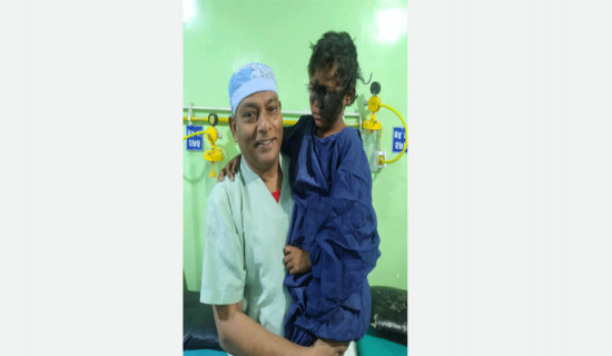 Surgery of rare skin condition performed in NMC