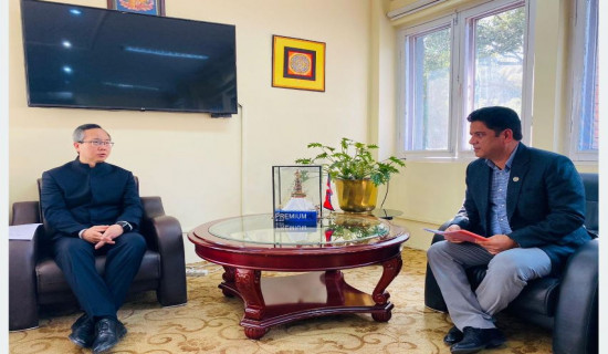 Minister Bhandari, Chinese Envoy hold meeting