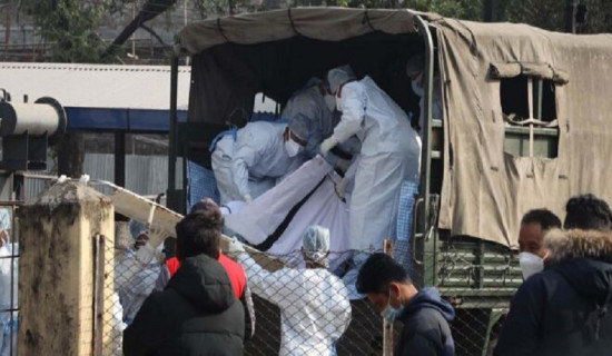 Pokhara plane crash: DNA test of six begins