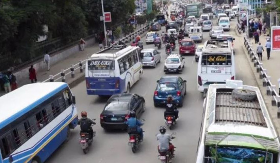 Adjustment of public transportation fare in Bagmati province