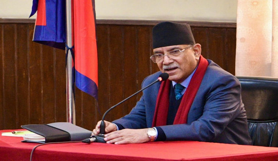 PM Prachanda for protection of wetlands