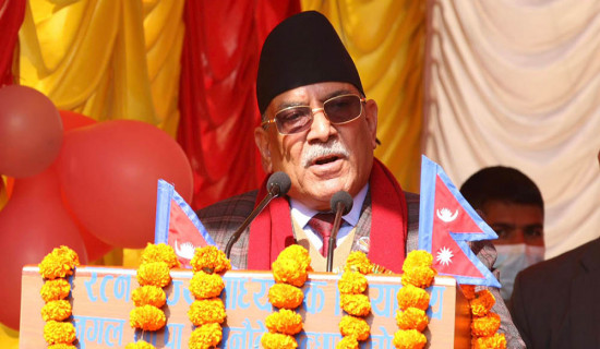 Prosperity, good governance only after educational reforms: PM Prachanda