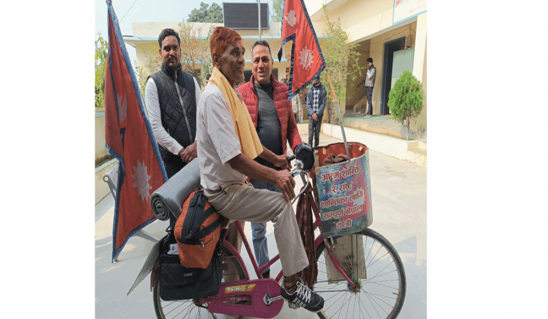 Cyclist Ram Kumar arrives in Matihani  