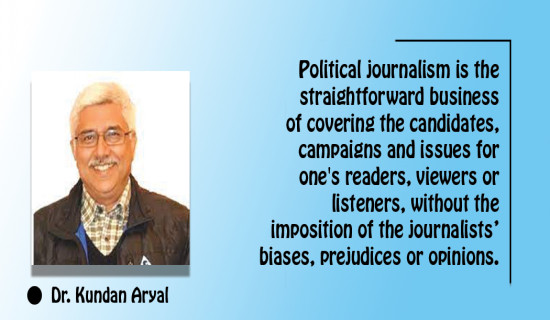Political Reporting During Elections